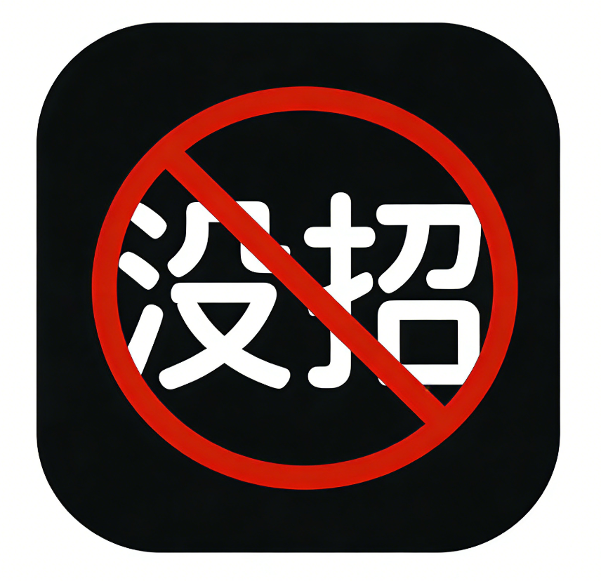 青云乱解
